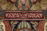 Kashmar - Khorasan Alfombra Persa 387x297 - Imagen 10