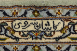 Kashan Alfombra Persa 427x305 - Imagen 5