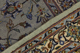 Kashan Alfombra Persa 427x305 - Imagen 7