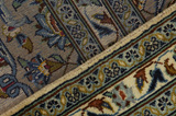 Kashan Alfombra Persa 426x293 - Imagen 7