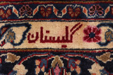 Sarouk - Farahan Alfombra Persa 389x292 - Imagen 7