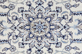 Nain Tabas Alfombra Persa 207x120 - Imagen 6