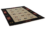 Gabbeh - Qashqai Alfombra Persa 250x180 - Imagen 1
