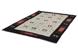 Gabbeh - Qashqai Alfombra Persa 250x180 - Imagen 2