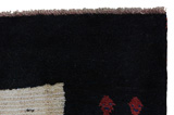 Gabbeh - Qashqai Alfombra Persa 250x180 - Imagen 3