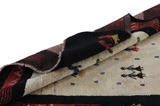 Gabbeh - Qashqai Alfombra Persa 250x180 - Imagen 7