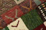 Gabbeh - Bakhtiari Alfombra Persa 140x94 - Imagen 6