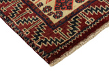 Gabbeh - Qashqai Alfombra Persa 220x143 - Imagen 3