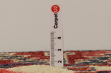 Gabbeh - Qashqai Alfombra Persa 220x143 - Imagen 8