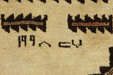 Gabbeh - Qashqai Alfombra Persa 330x127 - Imagen 5