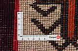 Gabbeh - Bakhtiari Alfombra Persa 214x144 - Imagen 4