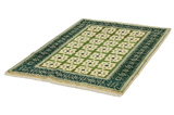 Kashkooli - Gabbeh Alfombra Persa 212x133 - Imagen 2
