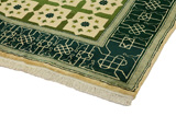 Kashkooli - Gabbeh Alfombra Persa 212x133 - Imagen 3