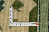Kashkooli - Gabbeh Alfombra Persa 212x133 - Imagen 4