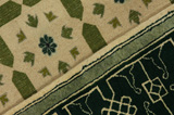 Kashkooli - Gabbeh Alfombra Persa 212x133 - Imagen 7