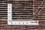 Gabbeh - Qashqai Alfombra Persa 181x132 - Imagen 4