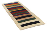 Gabbeh Alfombra Persa 230x80 - Imagen 1
