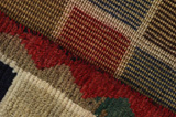Gabbeh - Bakhtiari Alfombra Persa 241x144 - Imagen 6