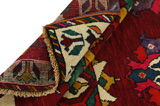 Bakhtiari - Bakhtiari Alfombra Persa 188x136 - Imagen 5