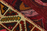 Gabbeh - Qashqai Alfombra Persa 240x150 - Imagen 6