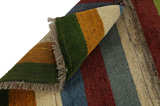 Gabbeh - Qashqai Alfombra Persa 151x103 - Imagen 5