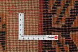 Gabbeh - Qashqai Alfombra Persa 205x124 - Imagen 4
