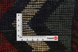 Gabbeh - Qashqai Alfombra Persa 220x146 - Imagen 4