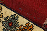 Gabbeh - Qashqai Alfombra Persa 201x127 - Imagen 6