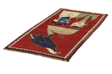 Gabbeh - Bakhtiari Alfombra Persa 197x95 - Imagen 2