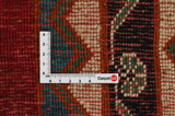 Gabbeh - Qashqai Alfombra Persa 245x157 - Imagen 4