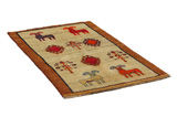 Gabbeh - Qashqai Alfombra Persa 173x99 - Imagen 1