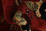 Gabbeh - Qashqai Alfombra Persa 217x154 - Imagen 7