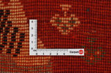 Gabbeh - Qashqai Alfombra Persa 145x98 - Imagen 4