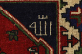 Yalameh - Qashqai Alfombra Persa 118x70 - Imagen 10