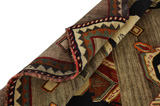 Gabbeh - Qashqai Alfombra Persa 249x154 - Imagen 5