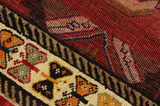Gabbeh - Qashqai Alfombra Persa 208x132 - Imagen 6