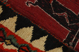 Gabbeh - Qashqai Alfombra Persa 160x104 - Imagen 6