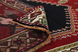 Qashqai - Gabbeh Alfombra Persa 233x149 - Imagen 5