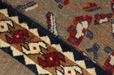 Gabbeh - Qashqai Alfombra Persa 248x152 - Imagen 6