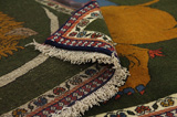 Kashkooli - Gabbeh Alfombra Persa 162x106 - Imagen 5