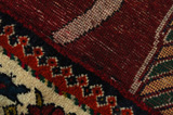 Gabbeh - Qashqai Alfombra Persa 253x148 - Imagen 6