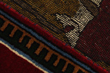 Kashkooli - Gabbeh Alfombra Persa 128x82 - Imagen 6