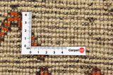 Qashqai - Gabbeh Alfombra Persa 228x132 - Imagen 4