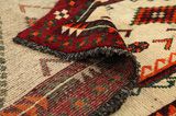 Qashqai - Gabbeh Alfombra Persa 228x132 - Imagen 5