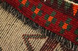 Qashqai - Gabbeh Alfombra Persa 228x132 - Imagen 6
