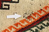 Qashqai - Gabbeh Alfombra Persa 228x132 - Imagen 17