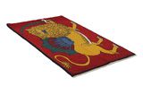Gabbeh - Qashqai Alfombra Persa 170x103 - Imagen 1