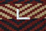 Kilim Jajim - Bijar 313x162 - Imagen 4