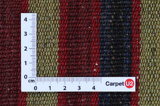 Kilim Jajim - Bijar 179x173 - Imagen 4
