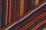 Kilim Jajim - Bijar 153x170 - Imagen 2
